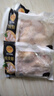 正大食品（CP）白羽鸡全腿2斤 生鲜冷冻鸡大腿 烤鸡腿炸鸡腿年货 实拍图