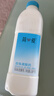 简爱原味裸酸奶 1.08kg*1瓶 家庭装大桶酸奶 生牛乳发酵 乳酸菌早餐奶 实拍图