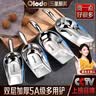 欧乐多（Olodo）德国冰铲加厚304不锈钢米铲面粉铲爆米花平底铲奶茶店制冰机冰铲 食品级304钢/直柄【小号】 单件装 实拍图