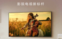 索尼（SONY）K-65XR50 X90L升级款 65英寸 索尼电视5系 2025新品 MiniLED XR芯片 二级能效 实拍图