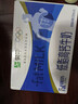 蒙牛低脂高钙牛奶 250ml*16盒 早餐伴侣健身减脂 年货礼盒 实拍图