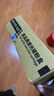 绘威PD-213硒鼓适用奔图 m6202nw硒鼓 p2206w p2206nw m6603nw m6206w p2210w 打印机墨盒粉盒 实拍图