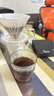 泰摩 冰瞳手冲咖啡滤杯 V60通用咖啡过滤器 滴滤咖啡过滤杯 标准版02号透明滤杯+分享壶 600ml 实拍图