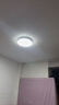 四季沐歌（MICOE）普瑞护眼卧室吸顶灯现代简约led超薄中山灯具房间主灯 实拍图