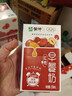 蒙牛早餐奶红枣味牛奶 250ml*16盒 送礼盒装新老包装交替 实拍图