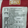 穗格氏早餐谷物 即食燕麦片560g(35g*16小袋)原味无加蔗糖免煮冲饮代餐 实拍图