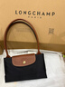 LONGCHAMP珑骧Le Pliage Original系列女包长柄饺子包托特包腋下包新年礼物 实拍图