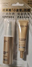 欧莱雅（LOREAL）美颜遮瑕防晒隔离露40ml+小金管防晒15ml 清爽水润高倍防晒乳霜 实拍图