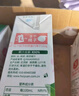 汇源100%苹果汁浓缩果汁饮料礼盒装果蔬汁1L*5盒整箱节日送礼年货节 实拍图