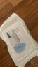 JIAMAN羽绒服清洁湿巾去污干洗剂擦拭衣物湿纸巾 80片装1包 实拍图