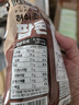 好时（Hershey’s）爆米花巧克力味50g韩国原装进口休闲膨化解馋小零食  实拍图