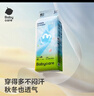 babycareAir pro纸尿裤大号L40片(9-14kg) 婴儿尿不湿夏日超薄透气 实拍图