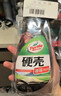 龟牌（Turtle Wax）硬壳盾玻璃清洁剂(G-4038)500ml汽车玻璃油膜去除剂去油膜清洗剂 实拍图