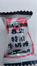 悠哈 特浓牛奶糖 860g（牛奶+草莓+抹茶）混合口味 零食糖果 结婚喜糖 实拍图