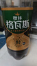 秋林格瓦斯大瓶装1.5L 面包发酵饮料 非酒精饮料 0脂肪哈尔滨特产俄罗斯风味 黑麦格瓦斯 1.5L*6瓶 实拍图