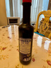 莫奈瑞摩德纳黑醋500ml【意大利进口IGP】酿造食醋香醋沙拉油醋汁凉拌 实拍图