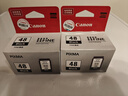 佳能（Canon）PG-48 黑色墨盒(适用E478/E478R/E3480/E418/E4280/E4580) 实拍图