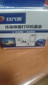 玖六零CL846彩色墨盒适用佳能MG3080 TS3480 TS3180墨盒PG845 TS3380 MG2580s 2400 TS308 连供打印机墨水盒 实拍图