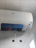 海信（Hisense）3200W速热节能钻石无缝胆免换镁棒8倍增容60升家用电热水器双重安全防护C301i一级能效国家补贴15% 实拍图