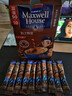 麦斯威尔（Maxwell House）特浓速溶咖啡粉13g*100条盒装 三合一冲饮 0反式脂肪酸 固体饮料 实拍图