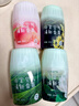网易严选浴室香氛香薰空气清新剂厕所除臭400ml*4栀子+白桃+清茶+桂雨 实拍图