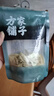 方家铺子中华老字号 五星百合干108g 百合桂圆银耳莲子羹配料 实拍图