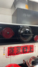 方太JCD18TA侧吸25风量 烟灶联动 风魔方【推荐灶02-TE21】抽吸油烟机家用厨房 以旧换新国家补贴20% 实拍图