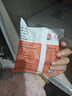 蜜之番新疆一级若羌灰枣红枣优质煲汤煮粥休闲零食果干 【正宗】新疆若羌灰枣 100g*4袋 共400g 实拍图