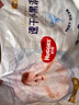 好奇（Huggies）金装拉拉裤XL35片(12-17kg)尿不湿【速干不易红】 实拍图