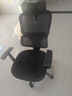 西昊M56二代 人体工学椅办公椅电脑电竞椅子人工力学座椅学习国家补贴 实拍图