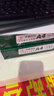 天章 （TANGO）新绿天章A4打印纸 70g 500张*5包 双面打印复印纸 纸张洁白顺滑不卡纸 整箱2500张【匠心品质款】 实拍图