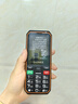 金立（Gionee）三防老年人手机4000毫安超长待机4G全网通老年机 大字大声音学生老人专用按键功能机G660 黑色 实拍图