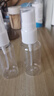 喷雾瓶塑料小型酒精喷壶旅行便携分装瓶化妆补水喷瓶清洁按压式 50ml细雾喷壶1个 实拍图