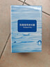 东丽（TORAY） 净水器净饮机饮水机家用直饮自来水水龙头过滤器四重过滤除菌除氯进口滤材厨房NJ2SJ NJ2SJ原装标配 实拍图