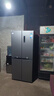 美的出品冰箱【已补贴20%】风冷无霜525/539升对开十字双开四开门家用节能冰箱双变频一级能效商用冰箱 406升一级超薄可嵌入式【美的出品华凌】 全国就近速发 致快当日达 晒单实拍图