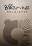 小熊（Bear）养生壶 煮茶壶 恒温水壶 保温烧水一体电热水壶花茶壶 316L不锈钢 1.5L大容量 YSH-J15H8 实拍图