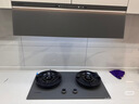 卡萨帝（Casarte）小炫风Max燃气灶天然气揽光小旋风灶具5.2kw大火力 74%高热效 叠焰猛火以旧换新灶台CDZ5SU9（灰） 实拍图