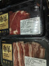 鲜京采&Coles 澳洲谷饲上脑+后胸原切肥牛片1斤 烤肉 火锅食材 源头直发 实拍图