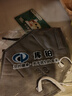 库铂活性炭KP95口罩 耳戴式防工业油烟粉尘油性颗粒物异味汽车尾气 LA认证防尘口罩 50只/盒(e) 实拍图