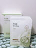 韩方五谷水杨酸祛痘控油面膜补水保湿紧致抗皱熬夜清洁黑头毛孔修复女男士 实拍图