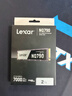 雷克沙（Lexar）NQ790 4TB SSD固态硬盘 M.2接口(NVMe协议) PCIe 4.0x4 传输速度7000MB/s 游戏装机升级 实拍图