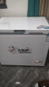北极熊（BEIJIXIONG）冰柜家用冷柜小型一级能效全冷冻冷藏两用卧式储奶母乳速冻保鲜节能省电100升/200升/300升 低温速冻-40°C丨211升【一级能效】 211L 实拍图
