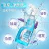 箭牌浴室清洁剂除菌喷雾玻璃清洁剂瓷砖卫生间花洒除水垢地板清洁剂 实拍图