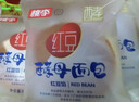 桃李酵母面包600g整箱装休闲零食早多种口味可选营养充饥抗饿代餐饱腹 牛奶蛋羹4袋+巧克力味4袋 共600g 实拍图