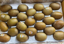 佳沛（zespri）意大利  阳光金奇异果巨大果22粒原箱 单果重约144-175g 猕猴桃 实拍图