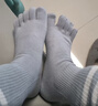 雪茜曼瑜伽袜子女专业防滑秋冬季中筒五指袜普拉提袜运动防滑专用健身 实拍图