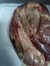 月盛斋【冰鲜牛肉】国产牛腱子净重2斤 内蒙牛肉生鲜鲜肉 中华老字号 实拍图