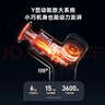 PICOOC有品迷你热敷筋膜枪肌肉按摩器肩颈腰背按摩仪运动健身专业级便携经膜枪Y1年货节礼物生日送男女友 实拍图