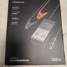 绿联车载逆变器500W电瓶12V转220V功率纯正弦波电源转换器插座充电器 实拍图