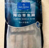 1号会员店冷冻舟山实心带鱼段(400g*3袋) 1.2kg 无内脏 地理标志 鱼类生鲜 实拍图